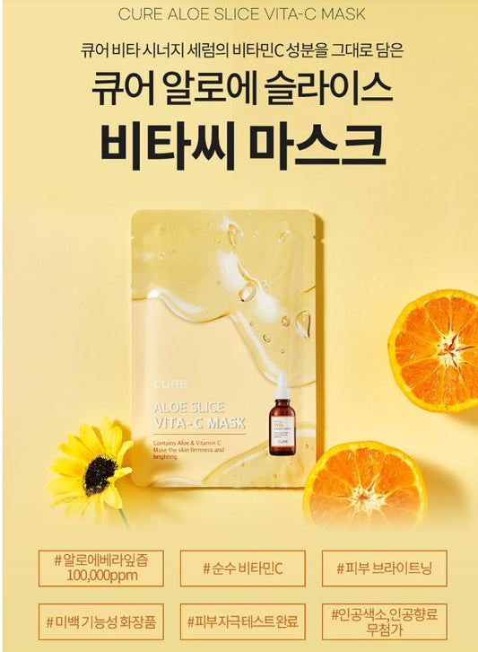 큐어 알로에 슬라이스 비타씨 마스크 - Cure Aloe Slice VITA-C MASK