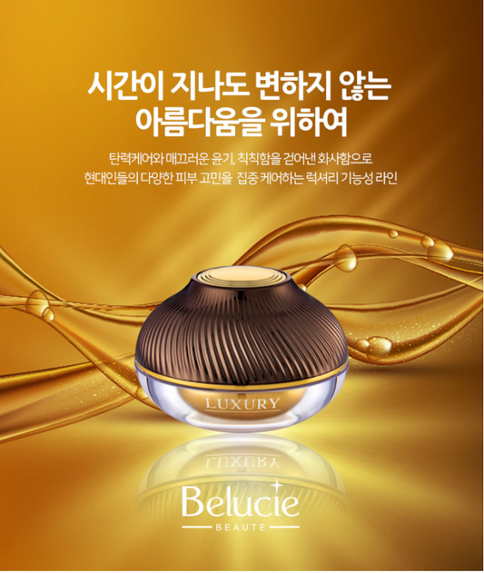 김정문알로에 베루시에 럭셔리 타임리스 리바이탈라이징 아이크림 - Kimjeongmoon Aloe Belucie Luxury Timeless Revitalizing Eyecream 30ml