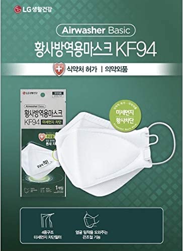 LG 생활건강 황사/방역 화이트 KF94 마스크 40장 - LG Airwasher Basic White KF94 Mask