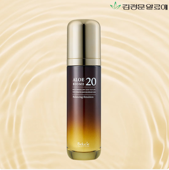Kimjeongmoon Aloe Biome20 Balancing Toner+Emulsion+Cream Limited Set - 김정문알로에 베루시에 알로에 바이옴20 밸런싱 토너+에멀젼+크림 3종 세트 특가