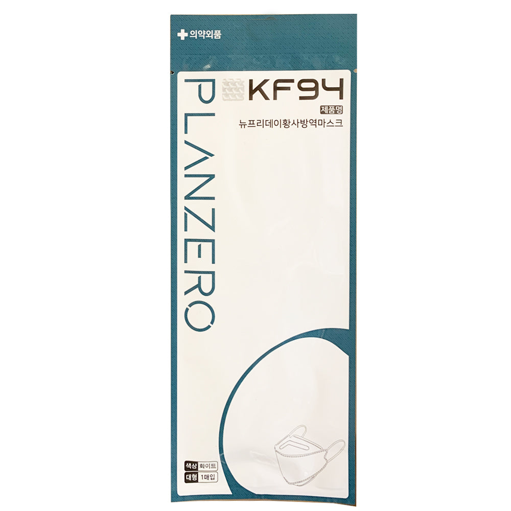 KF94 플랜제로 뉴프리데이 황사/방역/바이러스 화이트 마스크 - PlanZero White Face Masks 30 Packs - MADE IN KOREA